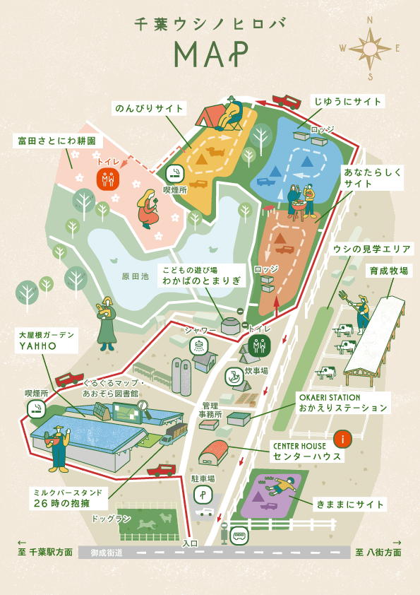 施設全体マップ